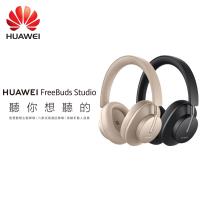 HUAWEI 華為 Freebuds Studio 無線降噪頭戴式耳機