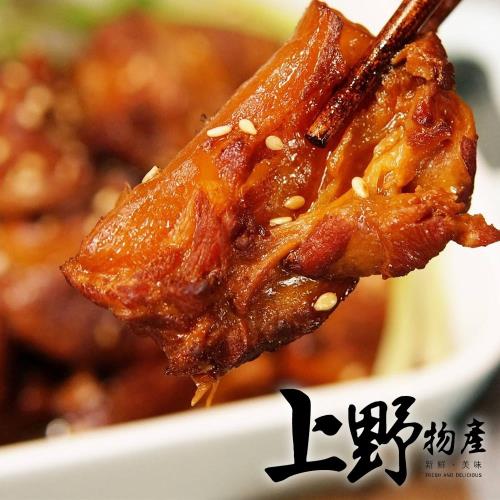 【上野物產】紅燒台灣溫體豬軟骨肉湯 (500g±10%/固形物120g/包) x10包