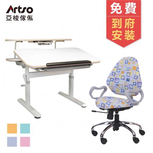 【Artso 亞梭】Aplus桌+巧藝椅(健康傢俱/兒童成長書桌椅)