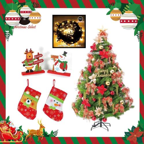 摩達客幸福家庭3件組(6尺豪華版綠聖誕樹附聖誕花蝴蝶結系飾品+LED100燈暖白光+造型裝飾聖誕襪*2+木質聖誕擺飾*2)