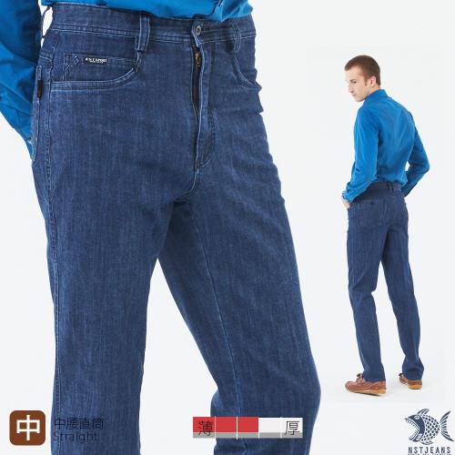 NST Jeans  湛藍雨絲紋牛仔男褲-中腰直筒 台灣製 398-66680