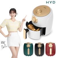 HYD 絕美經典氣炸鍋 D-552A(白/紅/綠/黑)