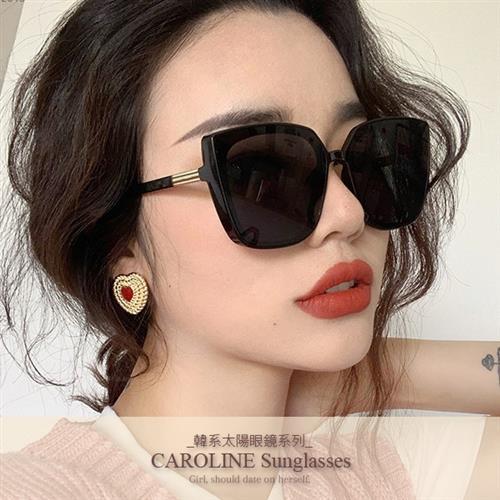 《Caroline》年度最新網紅款潮流行百搭抗UV時太陽眼鏡 71891