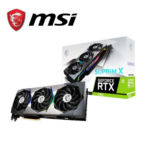 【MSI 微星】GeForce RTX3090 SUPRIM X 24G 顯示卡