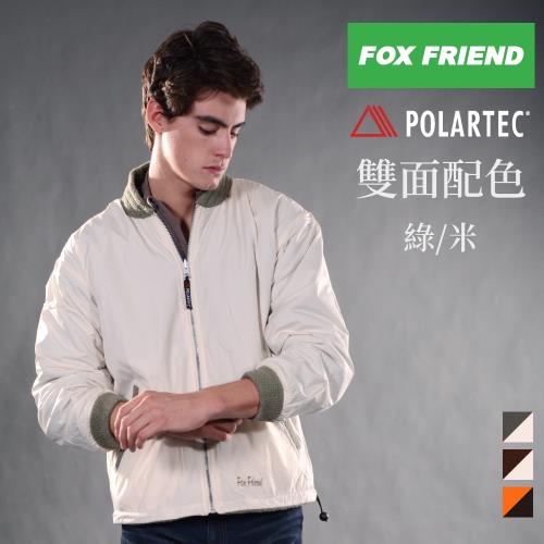 【FOX FRIEND】POLARTEC雙面穿珍珠刷毛大衣 717