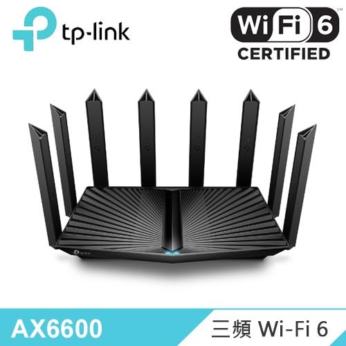 【TP-Link】Archer AX90 AX6600 三頻 Wi-Fi 6 路由器