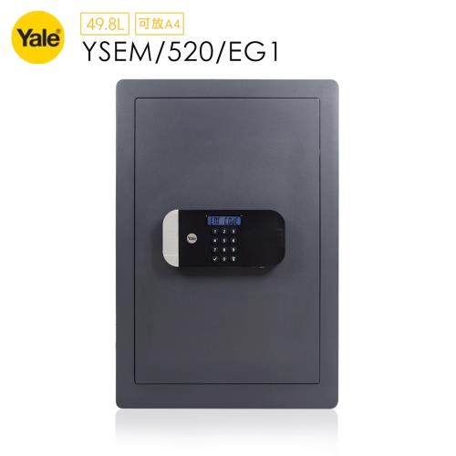 耶魯 Yale 密碼/鑰匙安全認證系列保險箱/櫃_家用防盗型(YSEM/520/EG1)