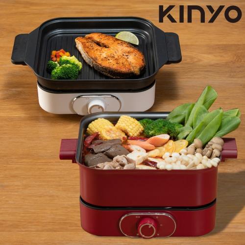 KINYO多功能火烤二用雙層料理電火鍋BP-085(白色/紅色)-庫