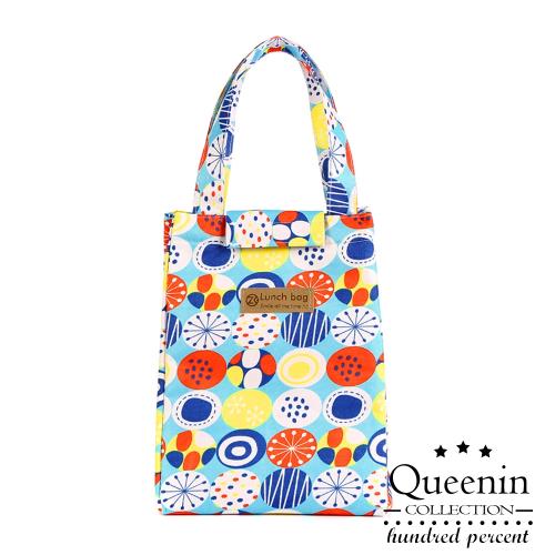 DF Queenin - 可愛多彩牛津布防潑水設計保溫保冷包-共3色