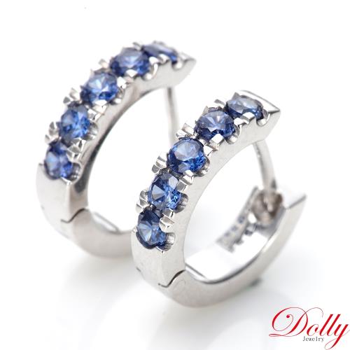 Dolly 天然藍寶石 14K金耳環
