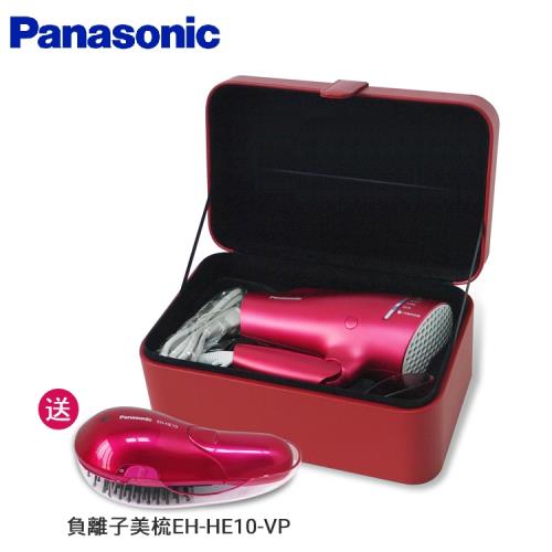 Panasonic 國際牌 奈米水離子吹風機 EH-NA9B-P1精裝禮盒-庫-（FU）|折疊式吹風機
