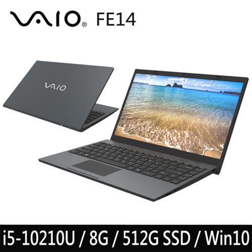 VAIO NE14V1TW006P 鐵灰 (i5-10210U/8GB/512GB SSD/Win10 Home)