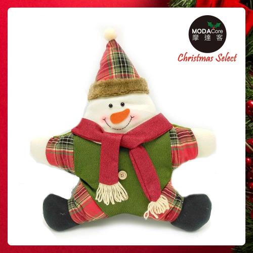 摩達客耶誕-聖誕格紋五角星抱枕靠枕-紅圍巾雪人-交換禮物