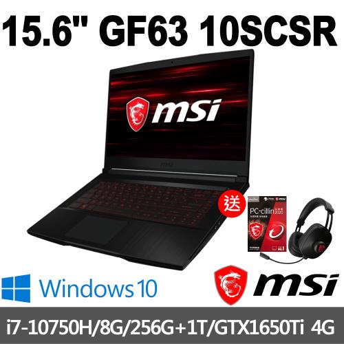 msi微星 GF63 10SCSR-1427TW 電競筆電 15吋/i7-10750H/8G/1T+PCIe 256G SSD/GTX1650Ti/W10