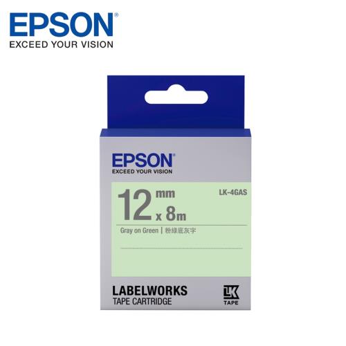 EPSON LK-4GAS C53S654423 淡彩系列綠底灰字標籤帶(寬度12mm)