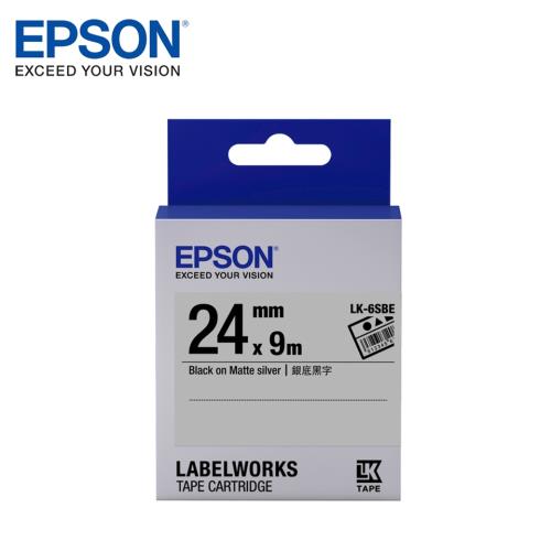 EPSON LK-6SBE C53S656409 資產管理系列銀底黑字標籤帶(寬度24mm)