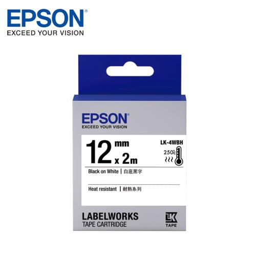 EPSON LK-4WBH C53S654427 高耐熱系列白底黑字標籤帶(寬度12mm)