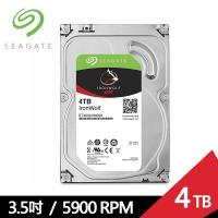 Seagate【IronWolf】那嘶狼 4TB 3.5吋NAS硬碟 (ST4000VN008)