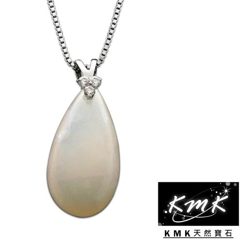 KMK天然寶石【滴水成金】台灣天然白玉髓-項鍊