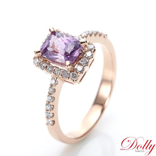 Dolly 無燒錫蘭 紫色藍寶石1克拉 14K玫瑰金鑽石戒指(011)