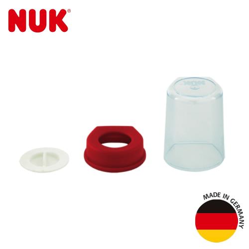 德國NUK-奶瓶旋轉蓋組-一般口徑
