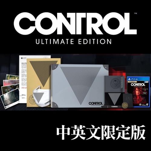 PS4 控制 終極版 CONTROL: ULTIMATE EDITION （超能力動作冒險）-亞洲中英文限定版|PS4動作/角色扮演遊戲