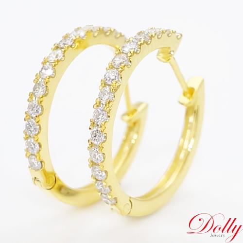 Dolly  天然鑽石 0.40克拉 14K黃K金鑽石耳環(001)