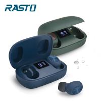 RASTORS18真無線電量顯示藍牙5.0耳機