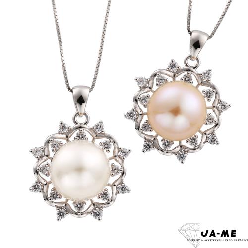 【JA-ME】925銀完美皮光天然珍珠12-12.5mm太陽花項鍊