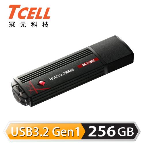 TCELL冠元-USB3.2 256GB 4K FIRE 璀璨熾紅隨身碟