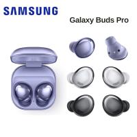 SAMSUNG Galaxy Buds Pro 真無線藍牙耳機 (SM-R190)