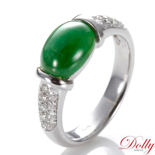 Dolly 緬甸 冰種滿綠翡翠 14K金鑽石戒指(004)