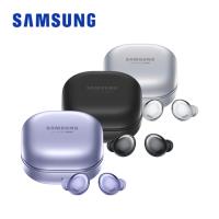 SAMSUNG Galaxy Buds Pro 真無線藍牙耳機