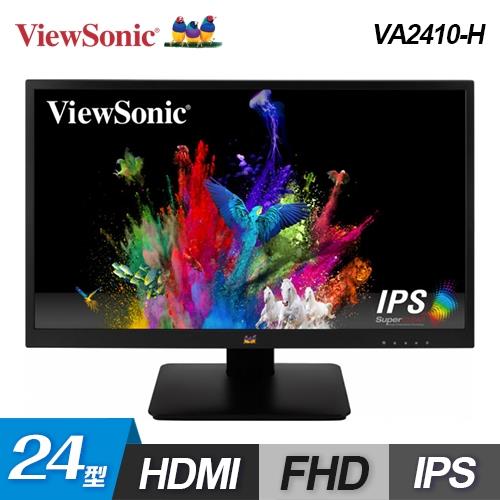 【ViewSonic 優派】VA2410-H 24型 IPS 螢幕