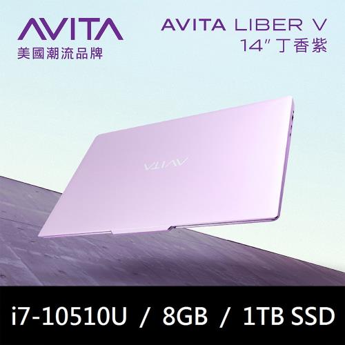 AVITA LIBER V NS14A8TWR571-FL 丁香紫 (i7-10510U/8GB/1TB SSD/W10/FHD/14)