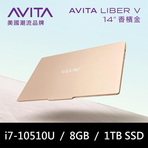 AVITA LIBER V NS14A8TWR571-CG 香檳金 (i7-10510U/8GB/1TB SSD/W10/FHD/14)