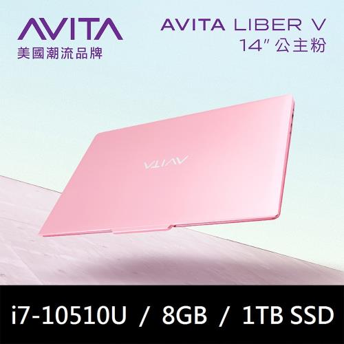 AVITA LIBER V NS14A8TWR571-BP 公主粉 (i7-10510U/8GB/1TB SSD/W10/FHD/14)