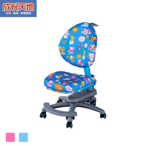 【成長天地】兒童椅 兒童成長椅 兒童升降學習椅(DU401單椅)