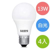 【SAMPO聲寶】13W白光 LED燈泡 節能省電(LB-U13LDD)4入組 