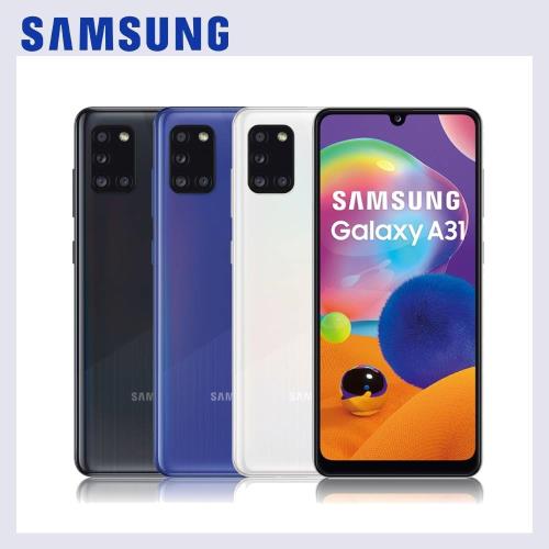 Samsung Galaxy A31 （6G/128G）|A20｜30 ｜40 系列手機