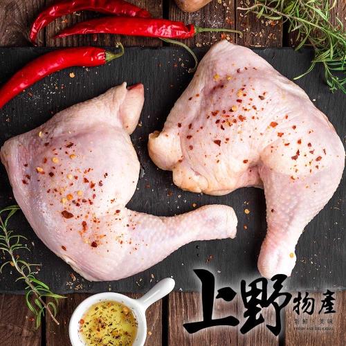 【上野物產】台灣6兩超厚切生鮮去骨雞腿排（225g±10%/支）x1支