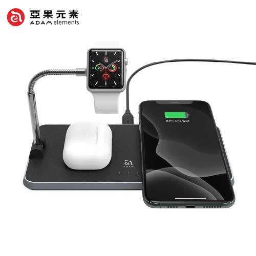 《智慧充電》2021年29款經典行動電源 無線充電開箱商品推薦! - 34 | Kiro遊戲娛樂生活網 【亞果元素】OMNIA Q3 三合一無線充電座 (附24W PD快充頭、充電線、轉接頭)|無線充電板