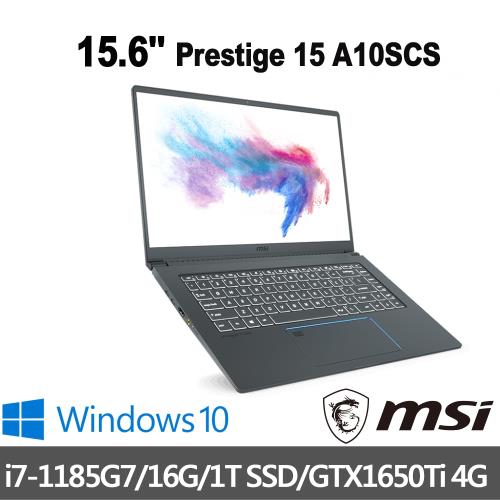 msi微星 Prestige15 A11SCS-001TW 創作者筆電 15吋/i7-1185G7/16G/1T SSD/GTX1650Ti/W10