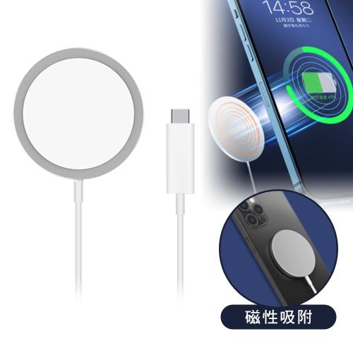 《智慧充電》2021年29款經典行動電源 無線充電開箱商品推薦! - 50 | Kiro遊戲娛樂生活網 鋁合金磁吸15W無線充電器 1m/100cm|無線充電板
