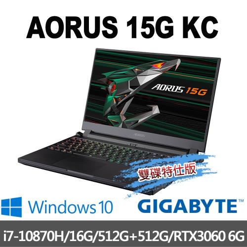 GIGABYTE技嘉 AORUS 15G KC 15.6吋電競筆電(i7-10870H/16G/512G+512G/RTX3060-6G-雙碟特仕版)