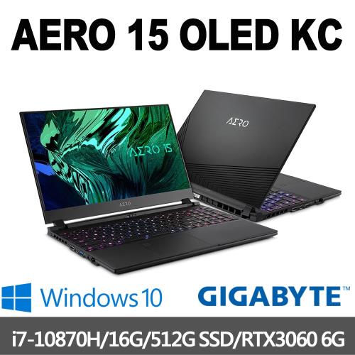 GIGABYTE技嘉 AERO 15 OLED KC 15.6吋UHD電競筆電(i7-10870H/16G/512G SSD/RTX3060-6G)