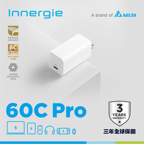 Innergie 60C Pro 60瓦 USB-C 萬用充電器 (摺疊版) ADP-60BW BTA (iphone 12適用)