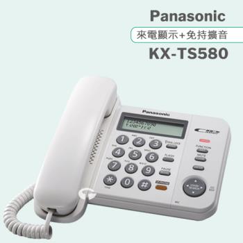 Panasonic國際牌 KX-TS580 Panasonic國際牌 KX-TS580 型號為 KX-TS580+KX-TG1611 的數位子母機,產自其他國家,平行輸入貨源,提供便捷的無線通話功能。重量、尺寸及配件依商品包裝所示,電壓無特定要求,享1年保固,適閤家庭或辦公室使用,提升通訊效率。