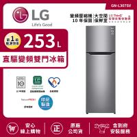 【限時特惠】LG 樂金 253L 一級能效 直驅變頻上下門冰箱 星辰銀 GN-L307SV