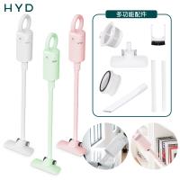 HYD 輕量手持無線吸塵器 D-82